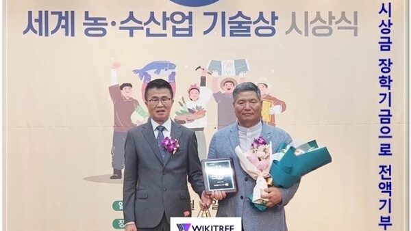 지역 저소득층 및 행복자치센터,노인요양원 등  기부활동